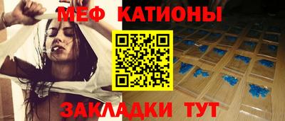 кокаин колумбия Обнинск