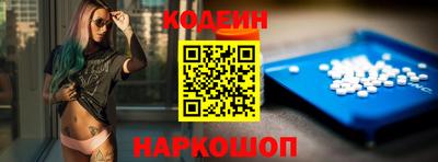 кокаин колумбия Обнинск