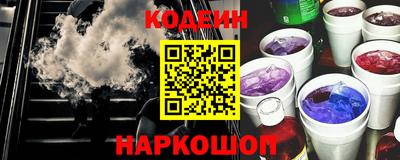 альфа пвп VHQ Обь