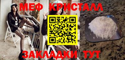 марихуана Нягань