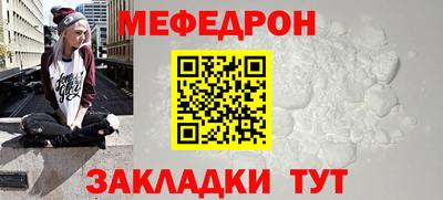 марихуана Нягань