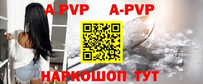 кокаин колумбия Обнинск