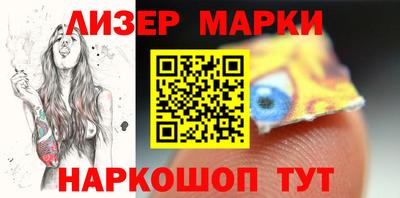 марихуана Нягань