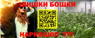 альфа пвп VHQ Обь
