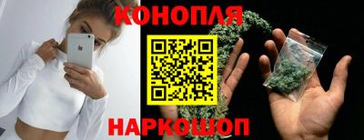 кокаин колумбия Обнинск