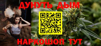 альфа пвп VHQ Обь