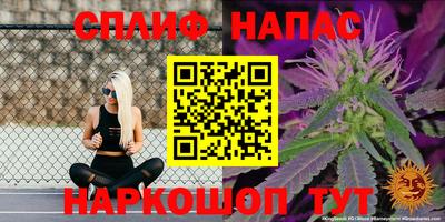 альфа пвп VHQ Обь
