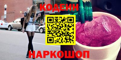альфа пвп VHQ Обь
