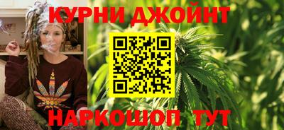 альфа пвп VHQ Обь