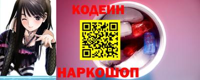 кокаин колумбия Обнинск
