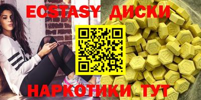 альфа пвп VHQ Обь