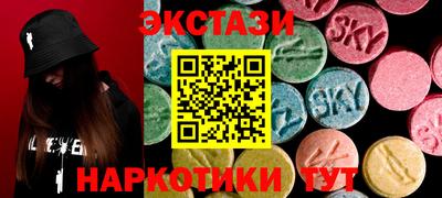 марихуана Нягань