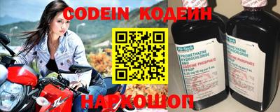 кокаин колумбия Обнинск