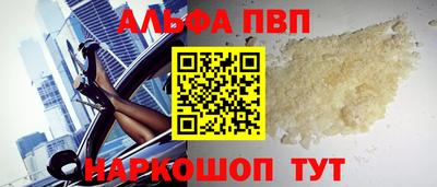 кокаин колумбия Обнинск
