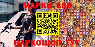 меф VHQ Партизанск
