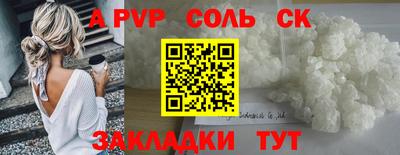 кокаин колумбия Обнинск