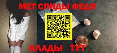марихуана Нягань