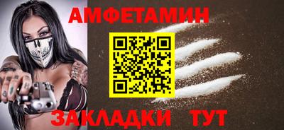 марихуана Нягань