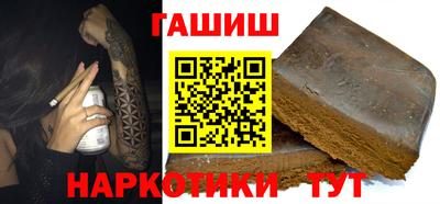 кокаин колумбия Обнинск
