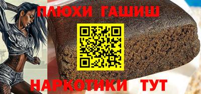 марихуана Нягань
