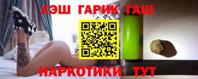 кокаин колумбия Обнинск
