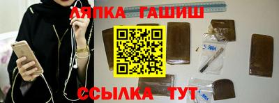 марихуана Нягань
