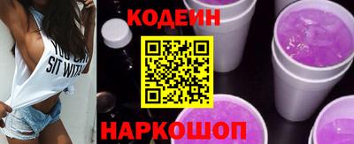марки nbome Первоуральск