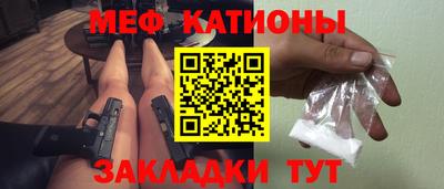 марки nbome Первоуральск