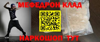 кокаин колумбия Обнинск